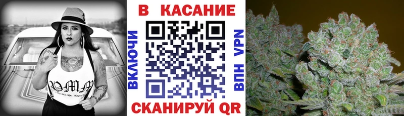 Названия наркотиков Чегем Альфа ПВП  КОКАИН  Мефедрон  Гашиш 
