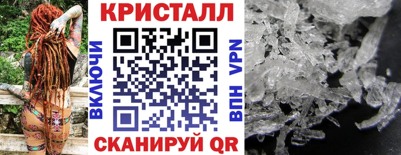 Амфетамин VHQ  Чегем 
