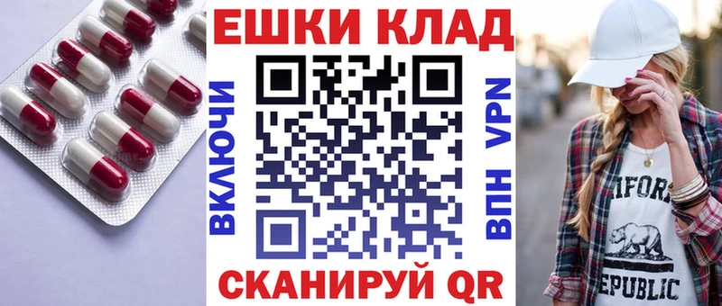 Экстази Cube кракен ONION Чегем
