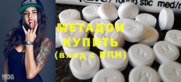 бутират Алзамай
