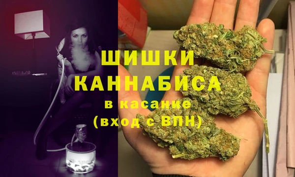 MDMA Premium VHQ Алексин