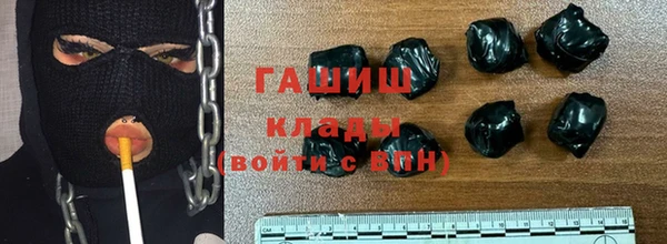 стаф Абдулино